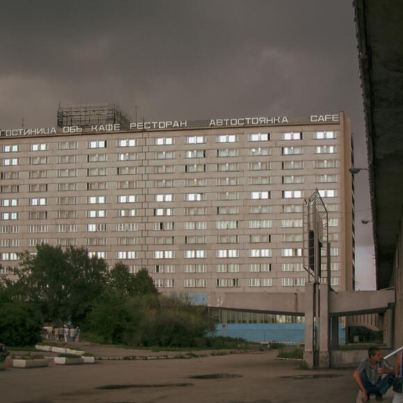 City Park Hotel