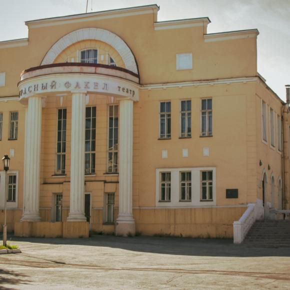 Bank