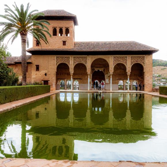 Jardines del Partal